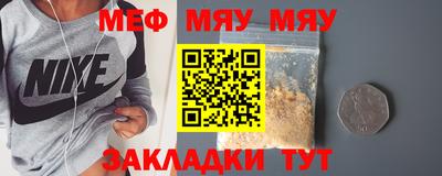амф Кимры