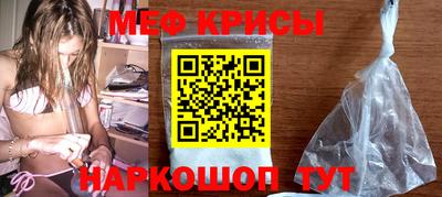 apvp Кинель