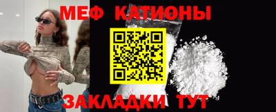таблы Кингисепп