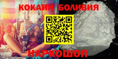 apvp Кинель