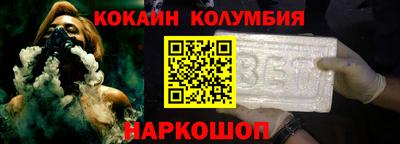 амф Кимры