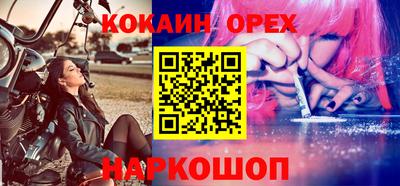 apvp Кинель