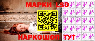 таблы Кингисепп