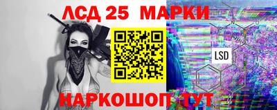 амф Кимры