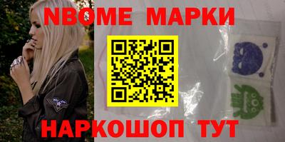 амф Кимры