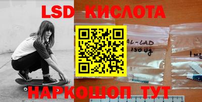 амф Кимры