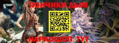 амф Кимры