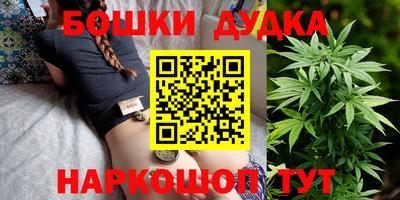 амф Кимры