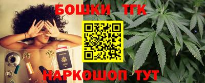 apvp Кинель
