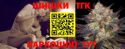 амф Кимры