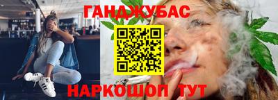 apvp Кинель