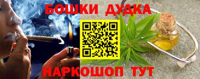 apvp Кинель