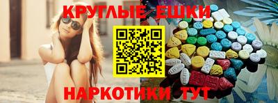 амф Кимры
