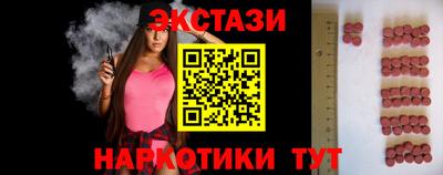 амф Кимры