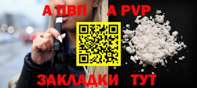 амф Кимры