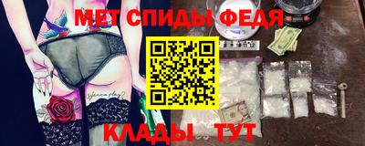 амф Кимры