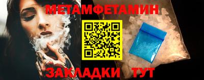 apvp Кинель