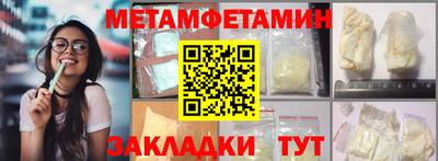 амф Кимры