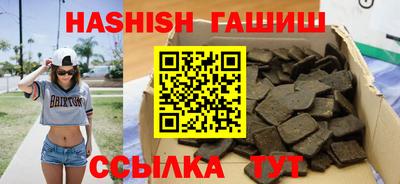 таблы Кингисепп