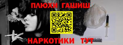 apvp Кинель