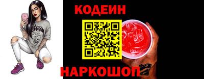 apvp Кинель