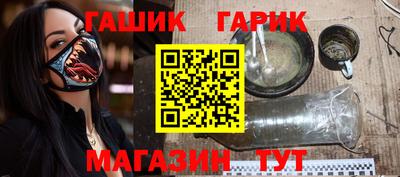 амф Кимры