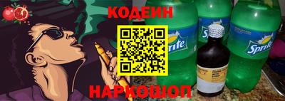 apvp Кинель