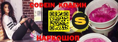 apvp Кинель