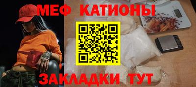 таблы Кингисепп